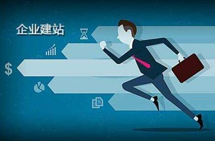 站前代办公积金提取的可靠性分析
